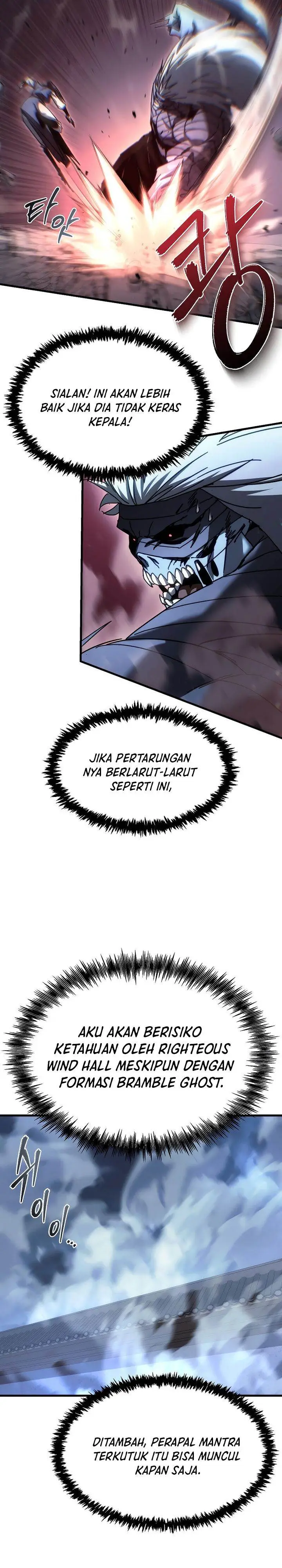 image-komik-chronicles-of-the-reincarnated-demon-god-chapter-13-26/41