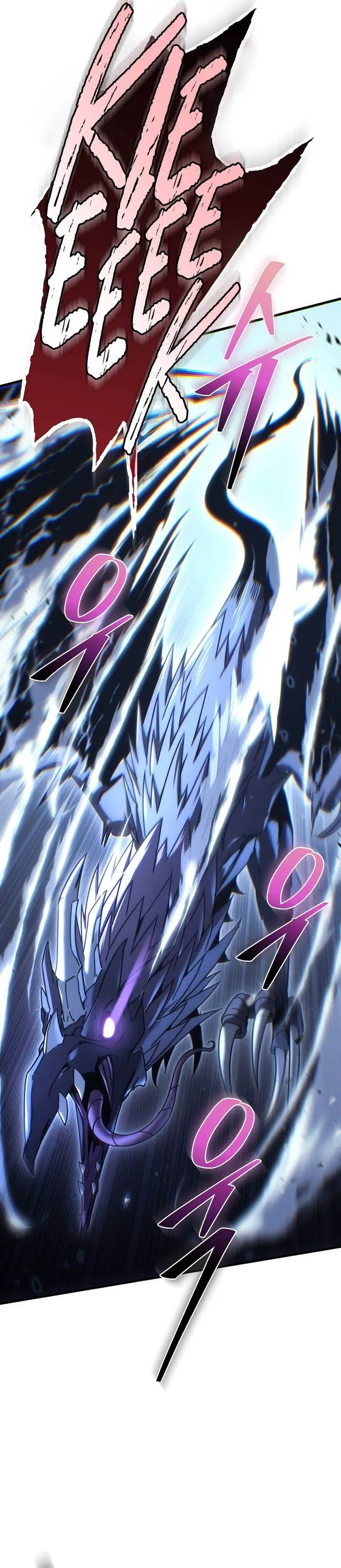 image-komik-chronicles-of-the-reincarnated-demon-god-chapter-13-30/41