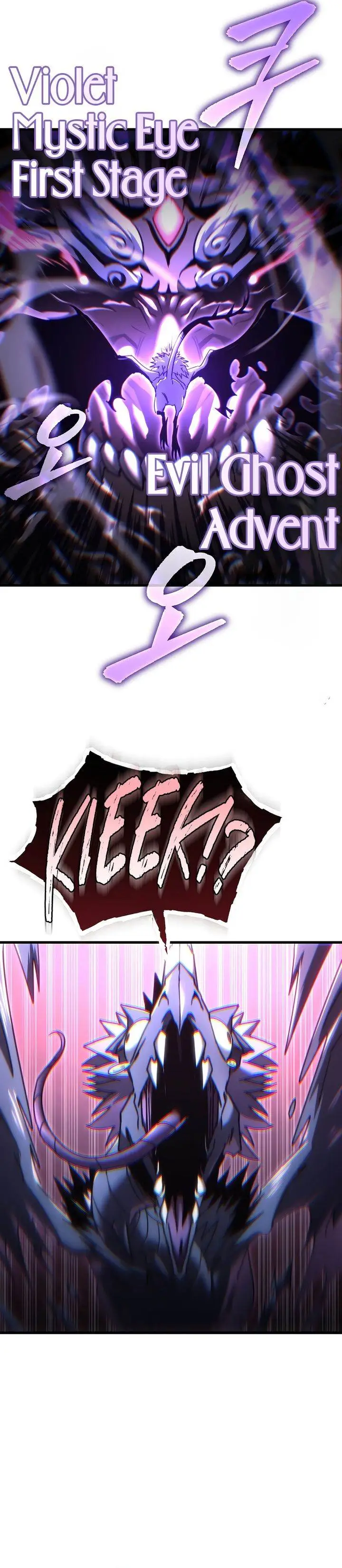 image-komik-chronicles-of-the-reincarnated-demon-god-chapter-13-32/41