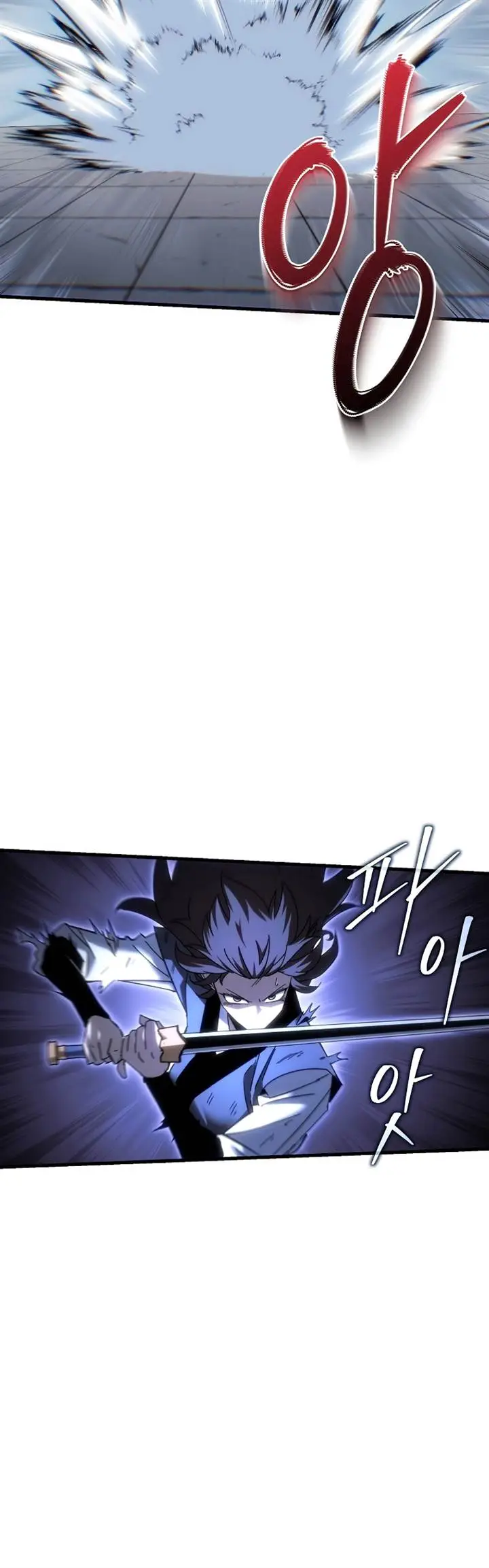 image-komik-chronicles-of-the-reincarnated-demon-god-chapter-14-18/65