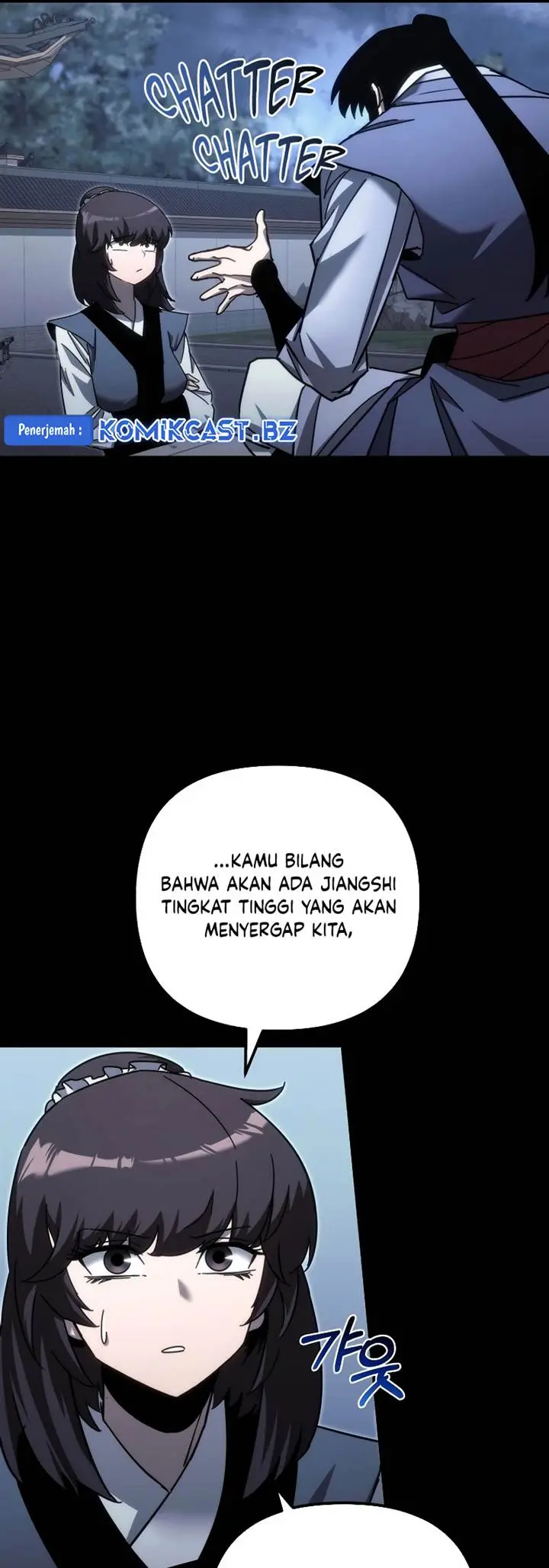 image-komik-chronicles-of-the-reincarnated-demon-god-chapter-14-25/65