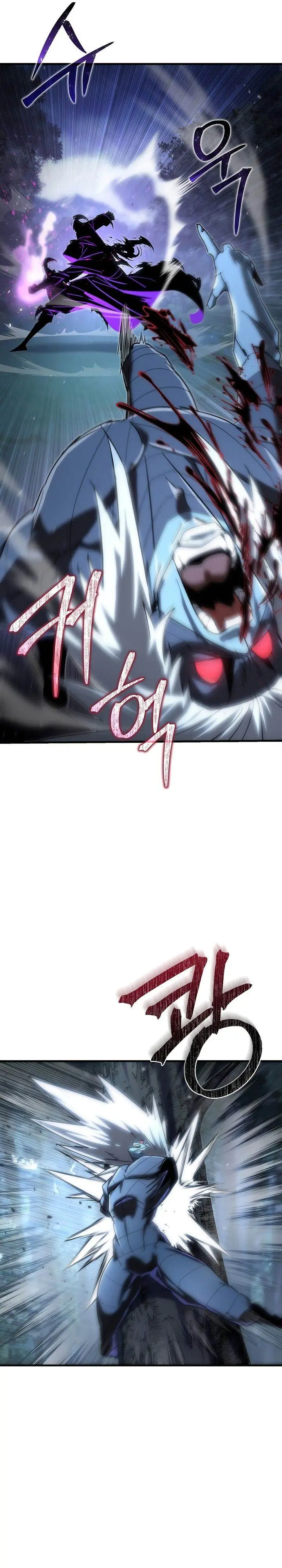 image-komik-chronicles-of-the-reincarnated-demon-god-chapter-15-5/53