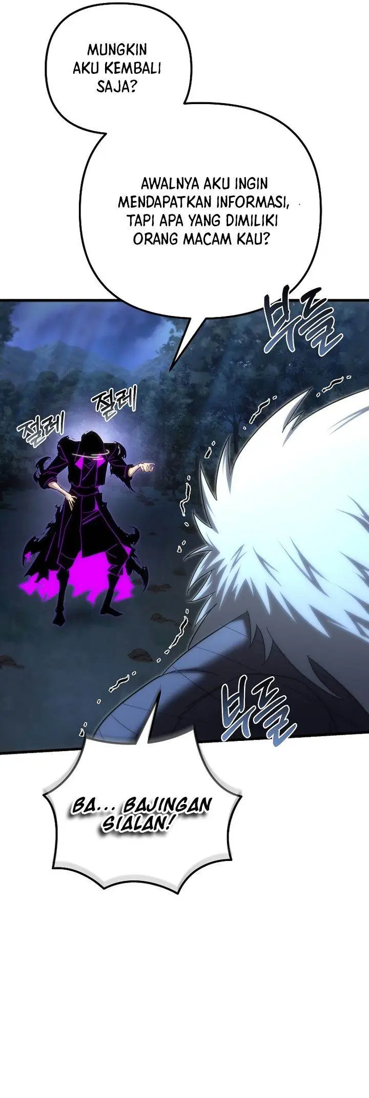 image-komik-chronicles-of-the-reincarnated-demon-god-chapter-15-15/53