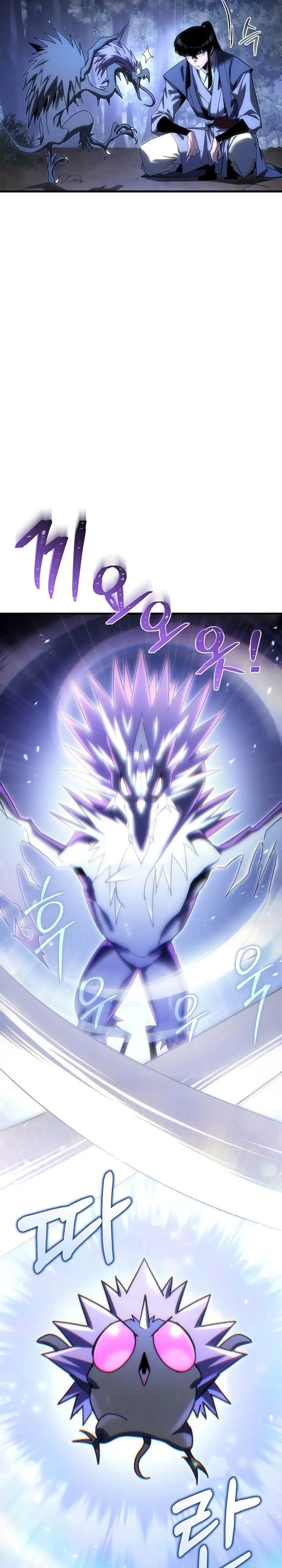 image-komik-chronicles-of-the-reincarnated-demon-god-chapter-16-9/43