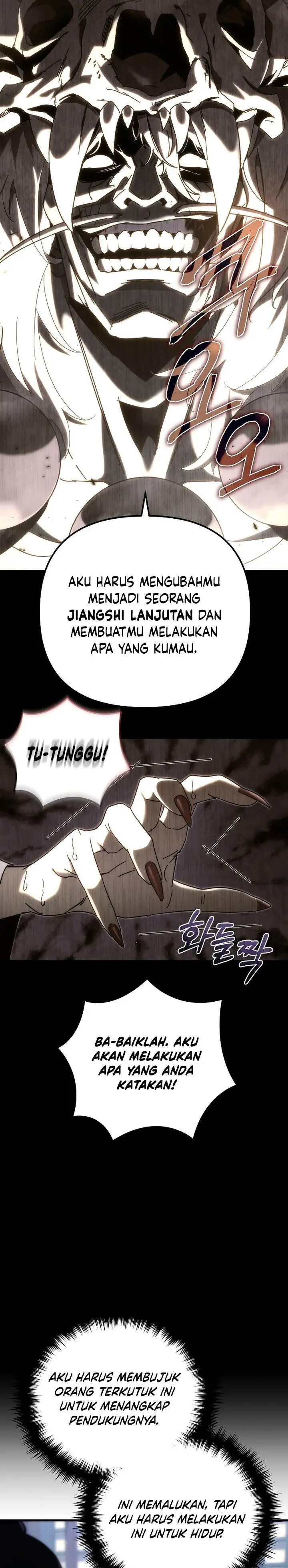 image-komik-chronicles-of-the-reincarnated-demon-god-chapter-19-32/44