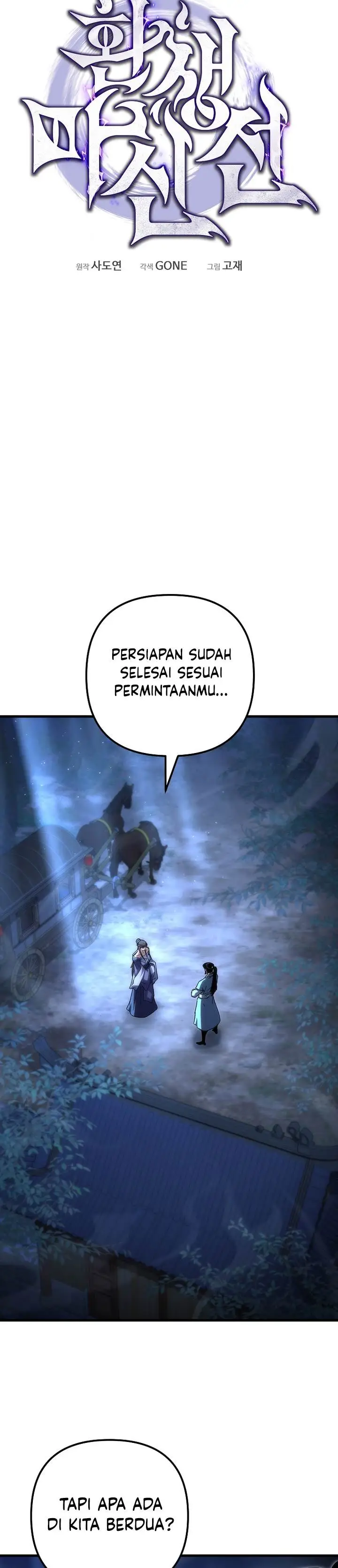 image-komik-chronicles-of-the-reincarnated-demon-god-chapter-21-19/54