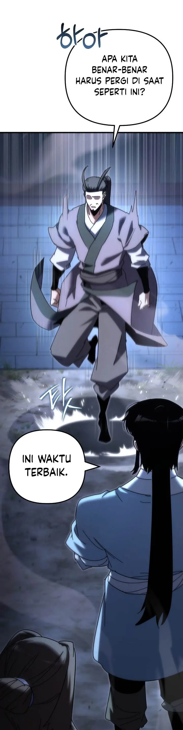 image-komik-chronicles-of-the-reincarnated-demon-god-chapter-21-21/54