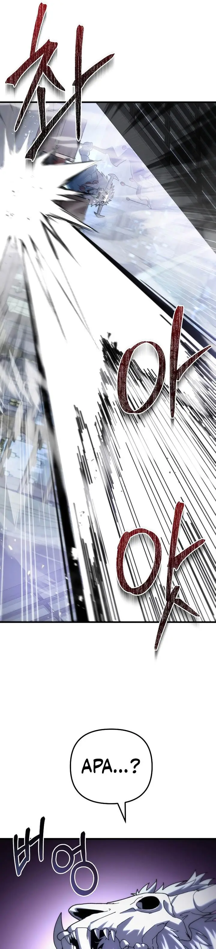 image-komik-chronicles-of-the-reincarnated-demon-god-chapter-21-48/54