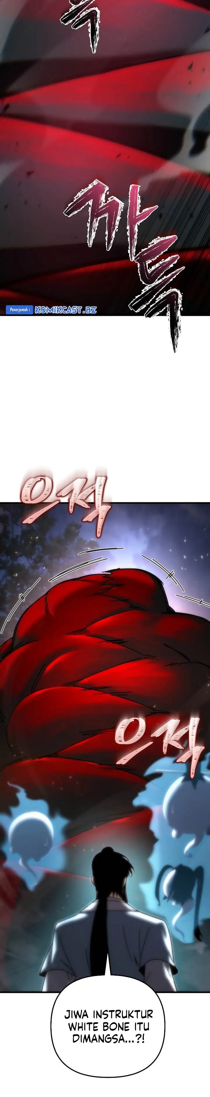 image-komik-chronicles-of-the-reincarnated-demon-god-chapter-25-19/44