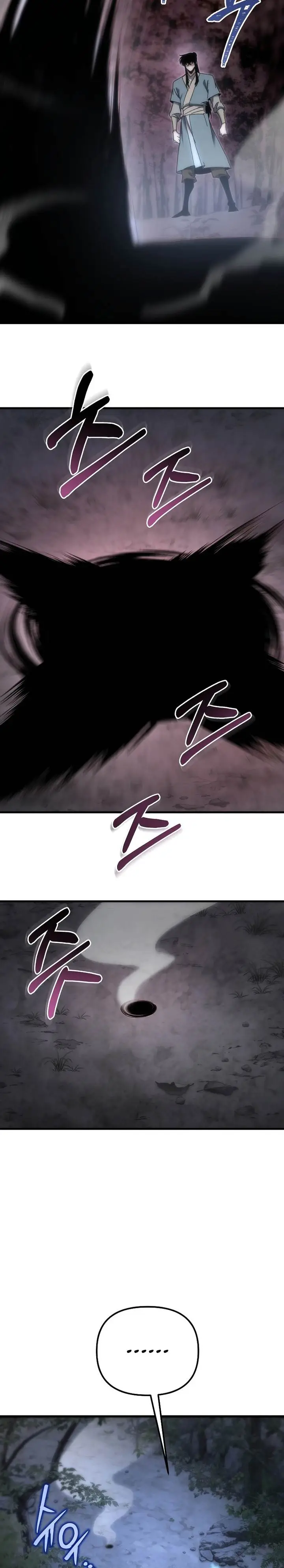 image-komik-chronicles-of-the-reincarnated-demon-god-chapter-25-22/44