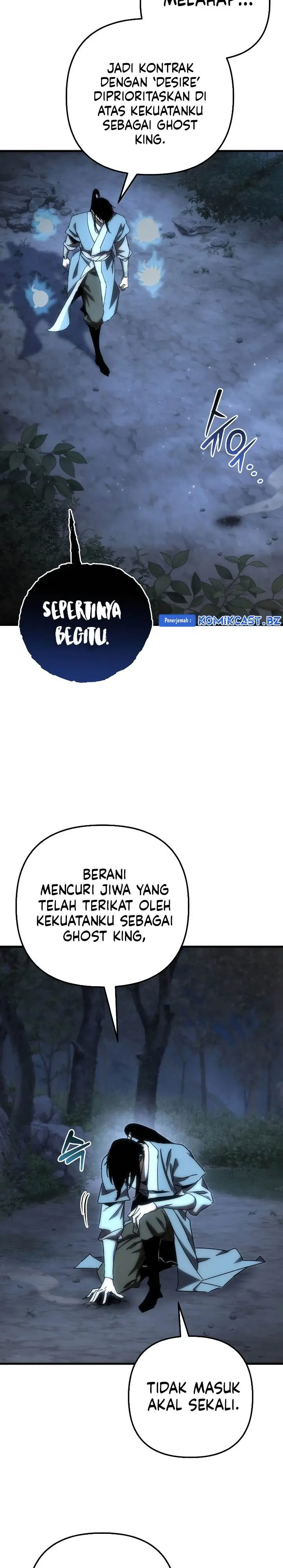 image-komik-chronicles-of-the-reincarnated-demon-god-chapter-25-25/44