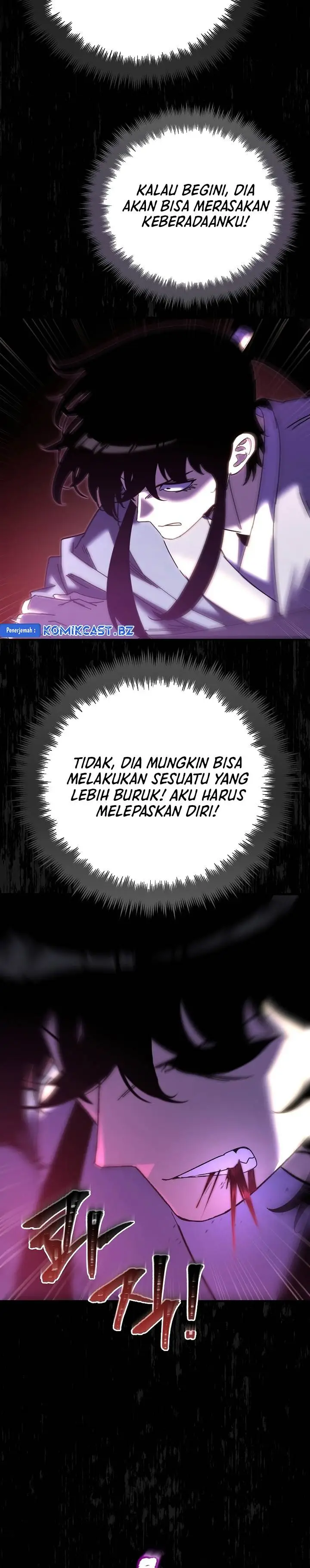 image-komik-chronicles-of-the-reincarnated-demon-god-chapter-25-37/44