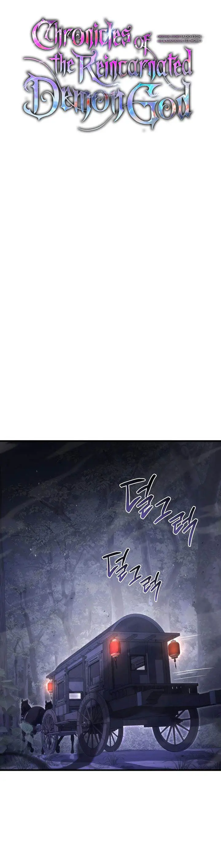 image-komik-chronicles-of-the-reincarnated-demon-god-chapter-32-32/62