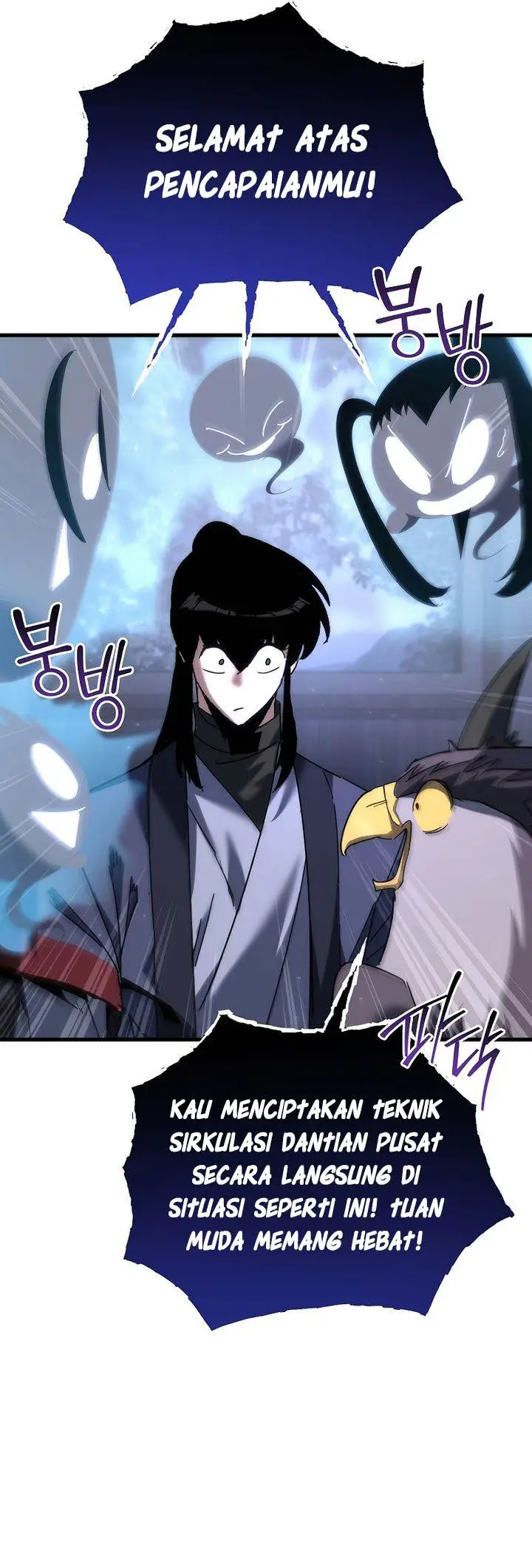 image-komik-chronicles-of-the-reincarnated-demon-god-chapter-32-49/62