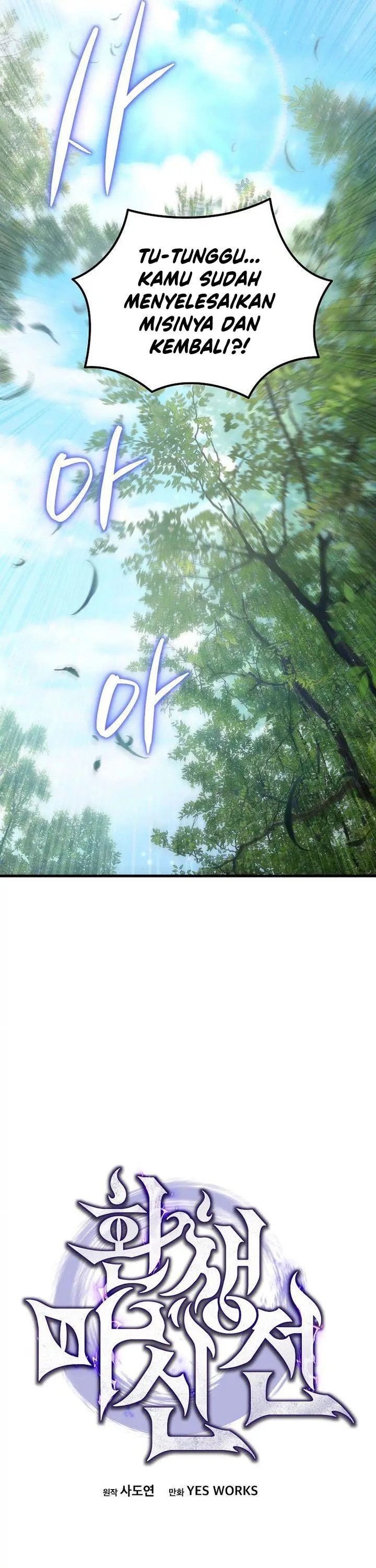 image-komik-chronicles-of-the-reincarnated-demon-god-chapter-33-10/64