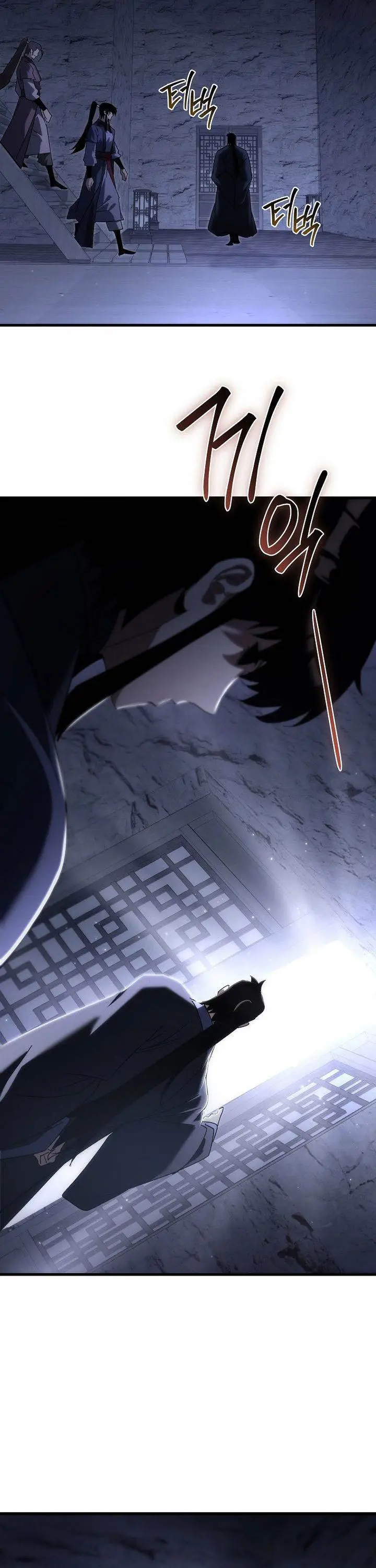 image-komik-chronicles-of-the-reincarnated-demon-god-chapter-33-27/64