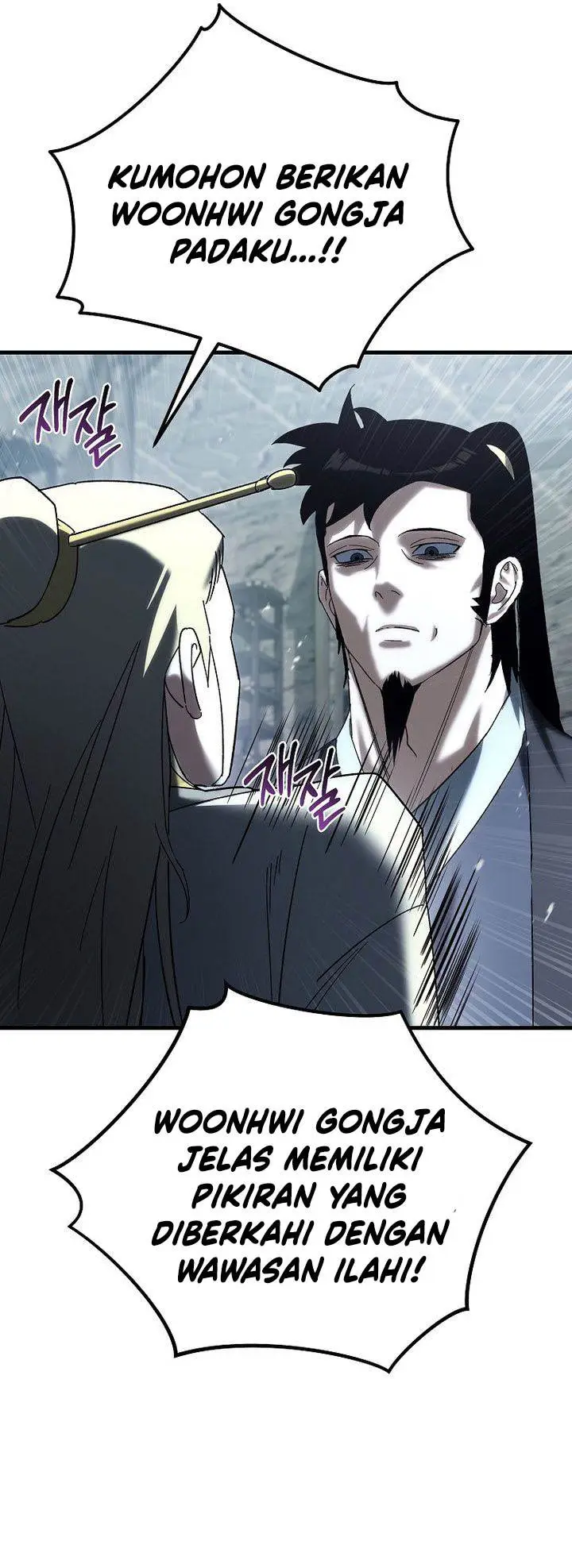 image-komik-chronicles-of-the-reincarnated-demon-god-chapter-33-39/64