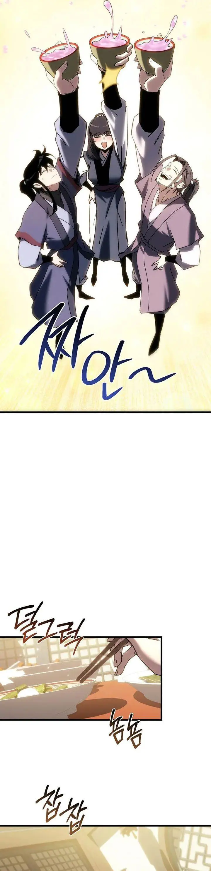 image-komik-chronicles-of-the-reincarnated-demon-god-chapter-35-30/71