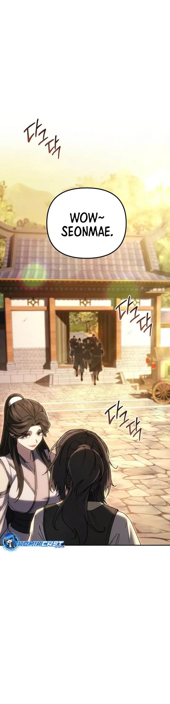 image-komik-chronicles-of-the-reincarnated-demon-god-chapter-38-0/45