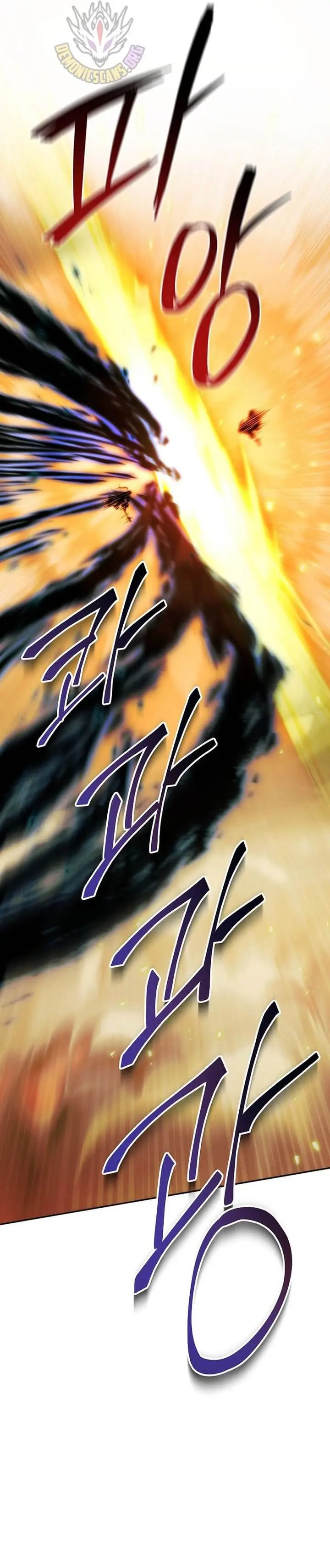 image-komik-chronicles-of-the-reincarnated-demon-god-chapter-38-23/45