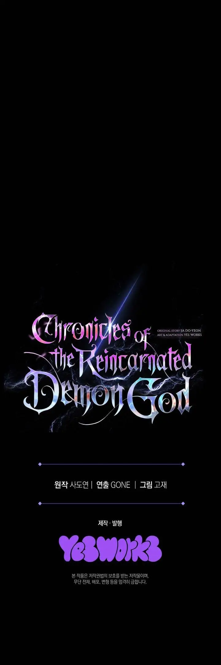 image-komik-chronicles-of-the-reincarnated-demon-god-chapter-4-62/63