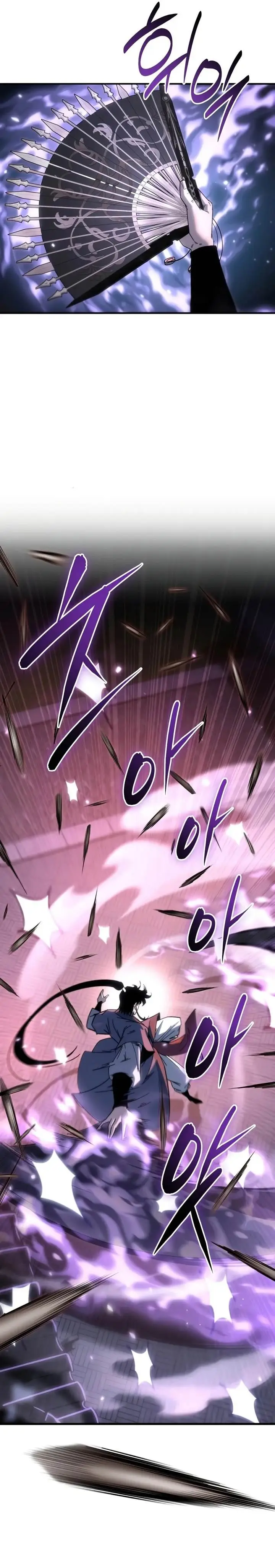 image-komik-chronicles-of-the-reincarnated-demon-god-chapter-40-26/41