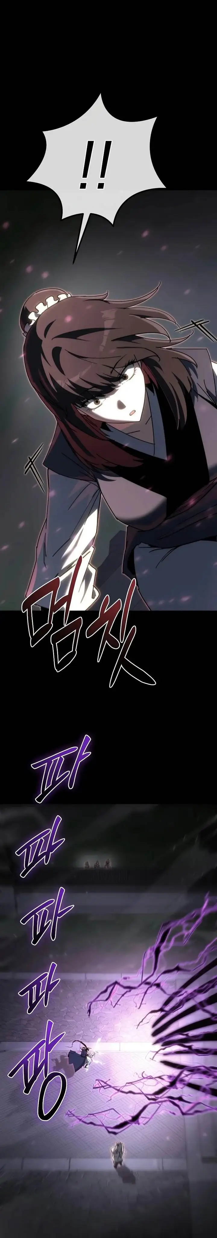 image-komik-chronicles-of-the-reincarnated-demon-god-chapter-42-32/48