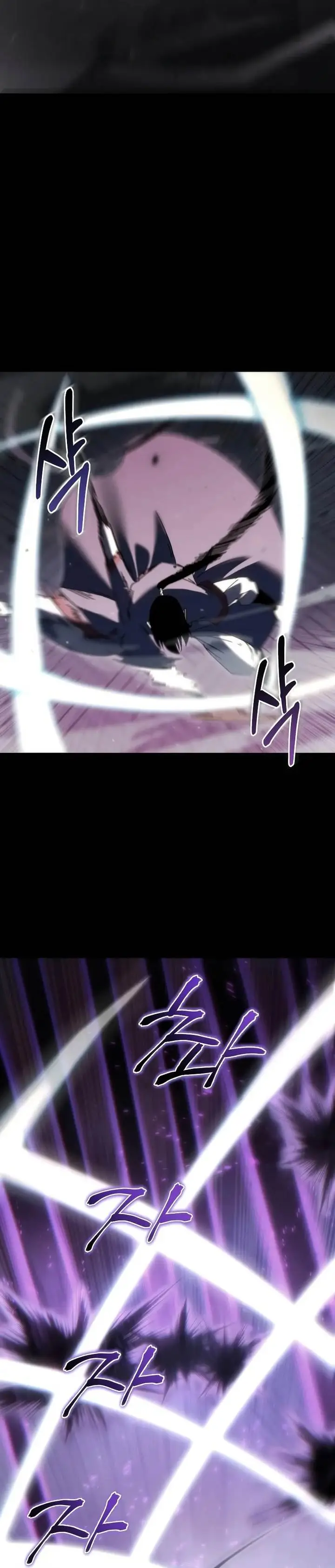 image-komik-chronicles-of-the-reincarnated-demon-god-chapter-42-33/48