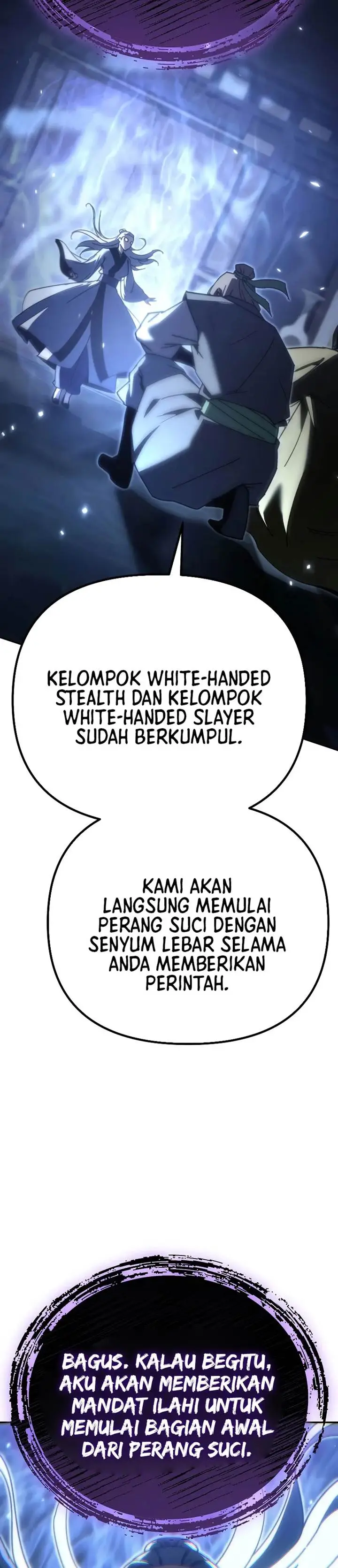 image-komik-chronicles-of-the-reincarnated-demon-god-chapter-44-60/67