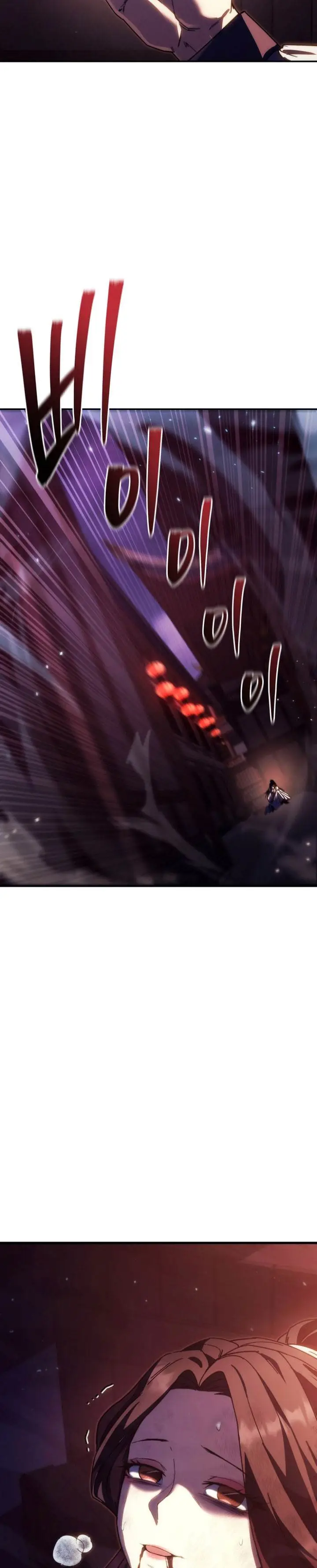 image-komik-chronicles-of-the-reincarnated-demon-god-chapter-46-3/53