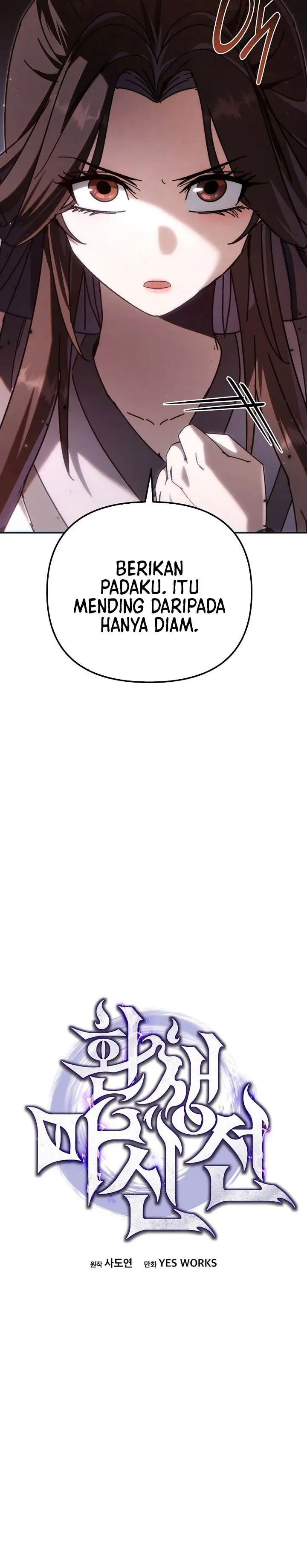 image-komik-chronicles-of-the-reincarnated-demon-god-chapter-46-29/53