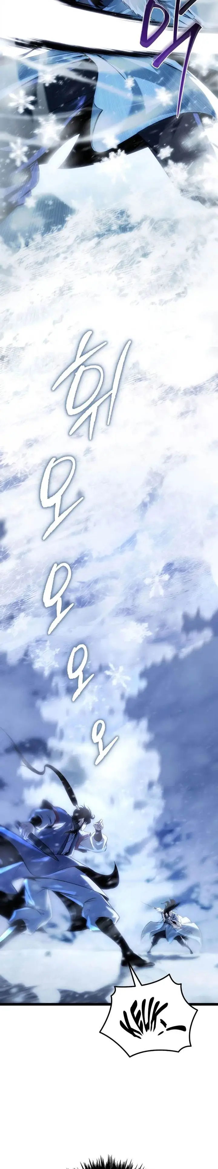 image-komik-chronicles-of-the-reincarnated-demon-god-chapter-47-18/52