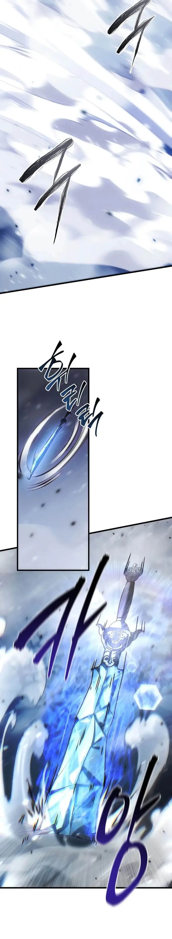 image-komik-chronicles-of-the-reincarnated-demon-god-chapter-48-27/54