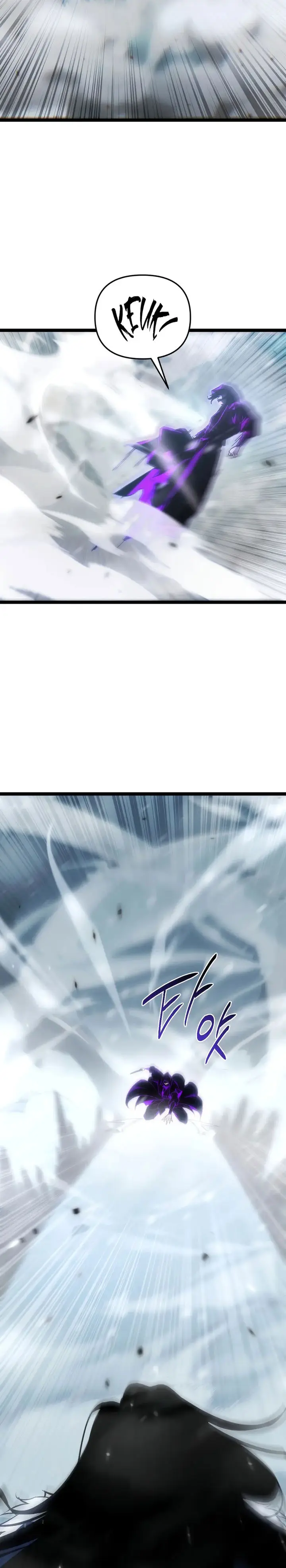 image-komik-chronicles-of-the-reincarnated-demon-god-chapter-49-41/57