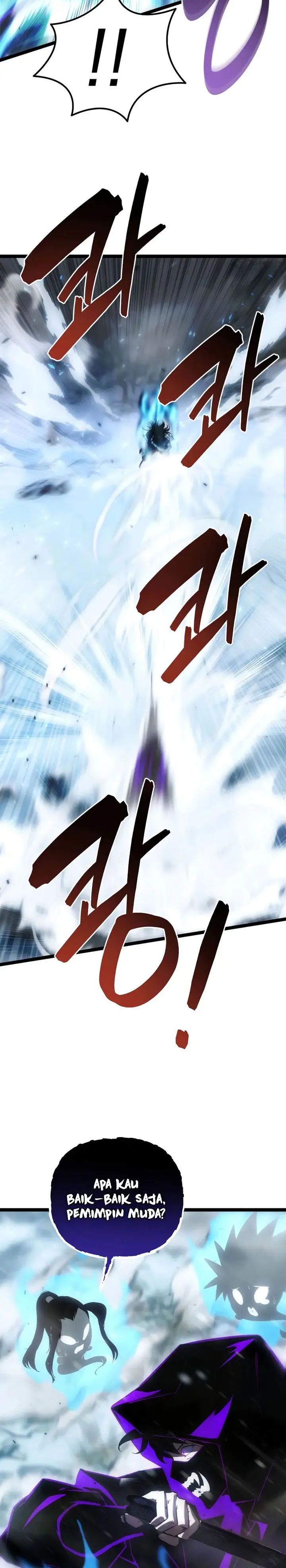 image-komik-chronicles-of-the-reincarnated-demon-god-chapter-49-44/57