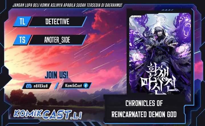 image-komik-chronicles-of-the-reincarnated-demon-god-chapter-51-0/61