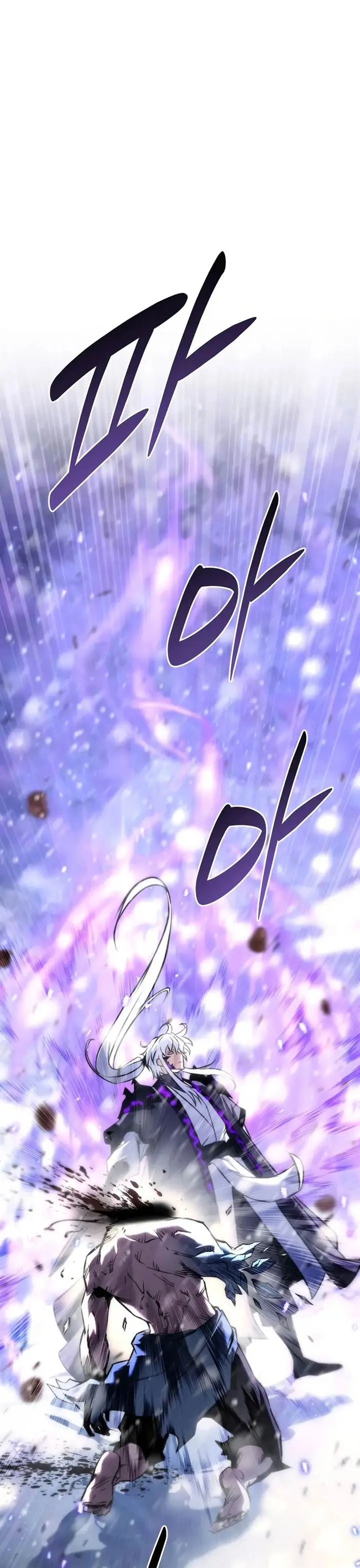 image-komik-chronicles-of-the-reincarnated-demon-god-chapter-51-2/61