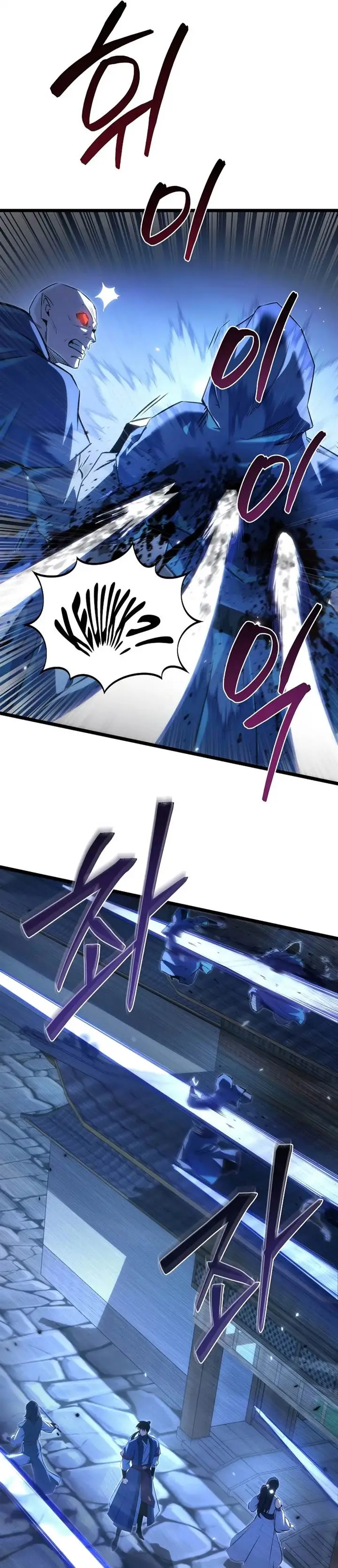 image-komik-chronicles-of-the-reincarnated-demon-god-chapter-51-22/61