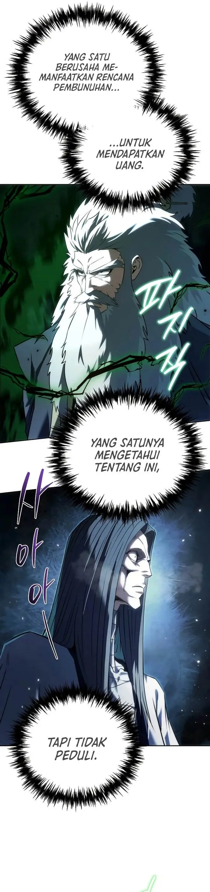 image-komik-chronicles-of-the-reincarnated-demon-god-chapter-52-6/46