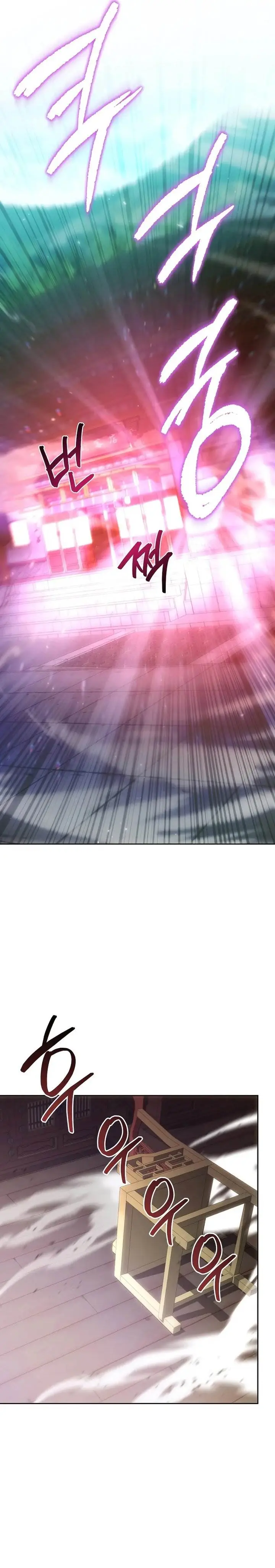 image-komik-chronicles-of-the-reincarnated-demon-god-chapter-52-41/46