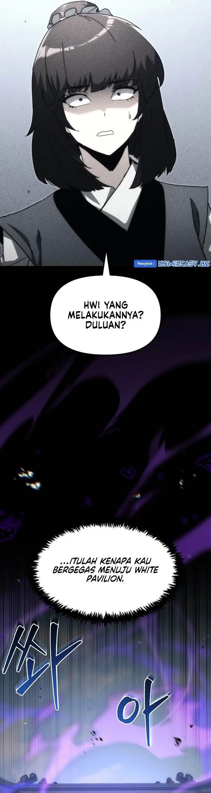 image-komik-chronicles-of-the-reincarnated-demon-god-chapter-6-3/55