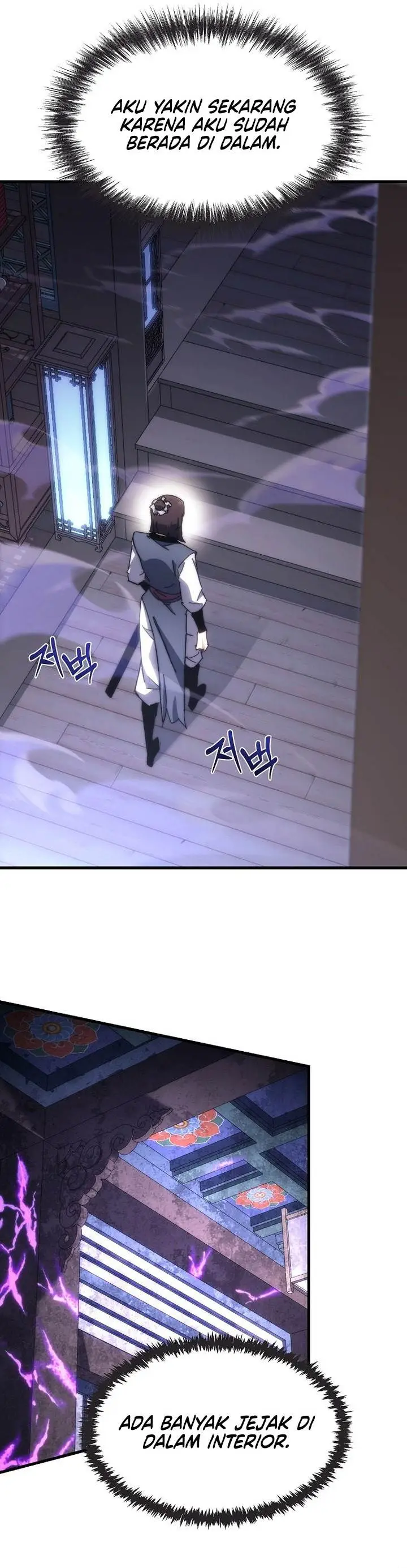 image-komik-chronicles-of-the-reincarnated-demon-god-chapter-6-5/55