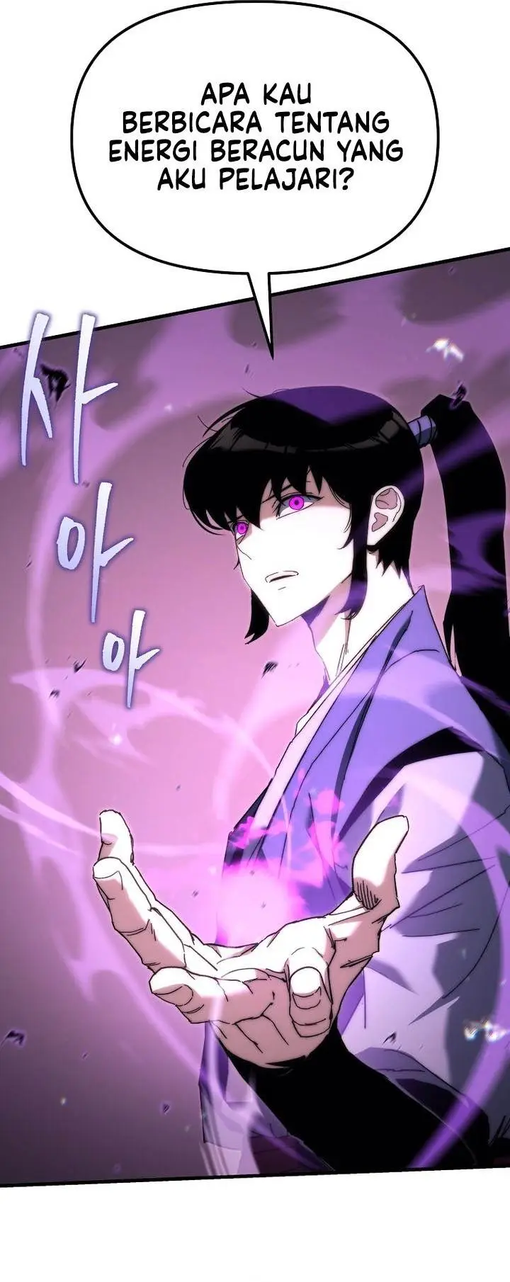 image-komik-chronicles-of-the-reincarnated-demon-god-chapter-6-18/55