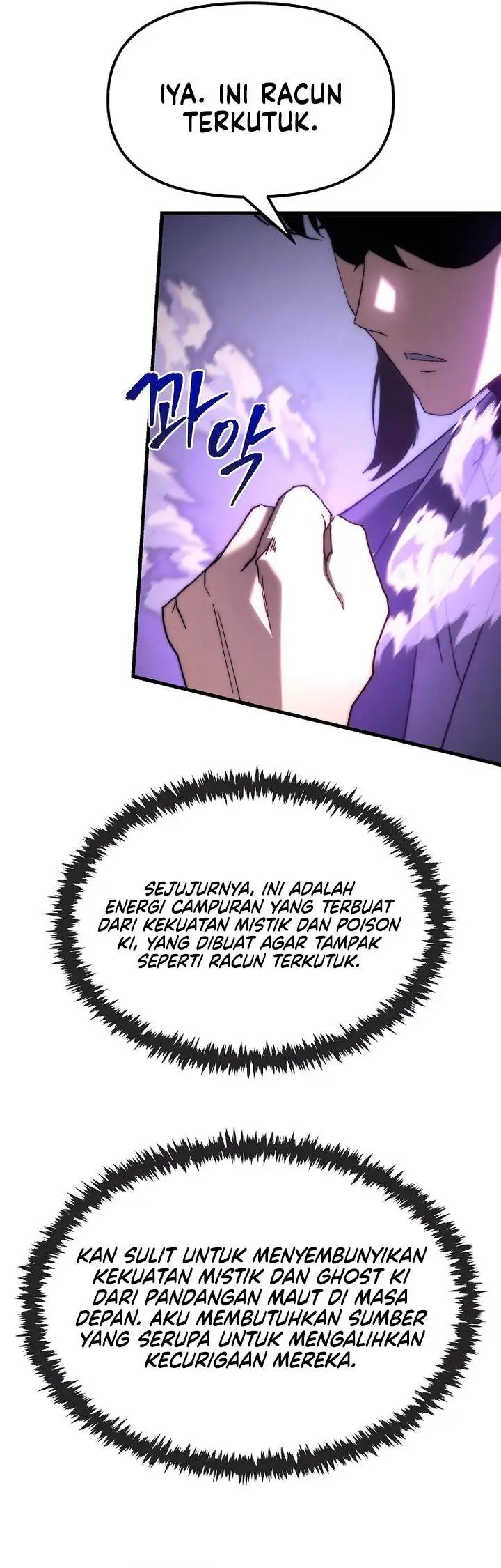 image-komik-chronicles-of-the-reincarnated-demon-god-chapter-6-20/55