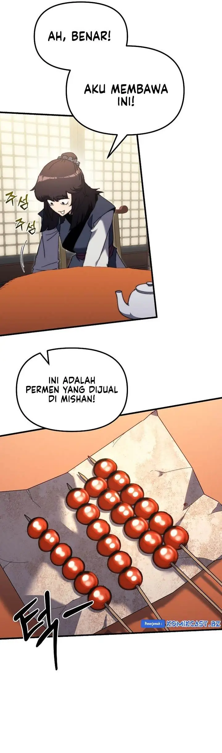 image-komik-chronicles-of-the-reincarnated-demon-god-chapter-6-38/55