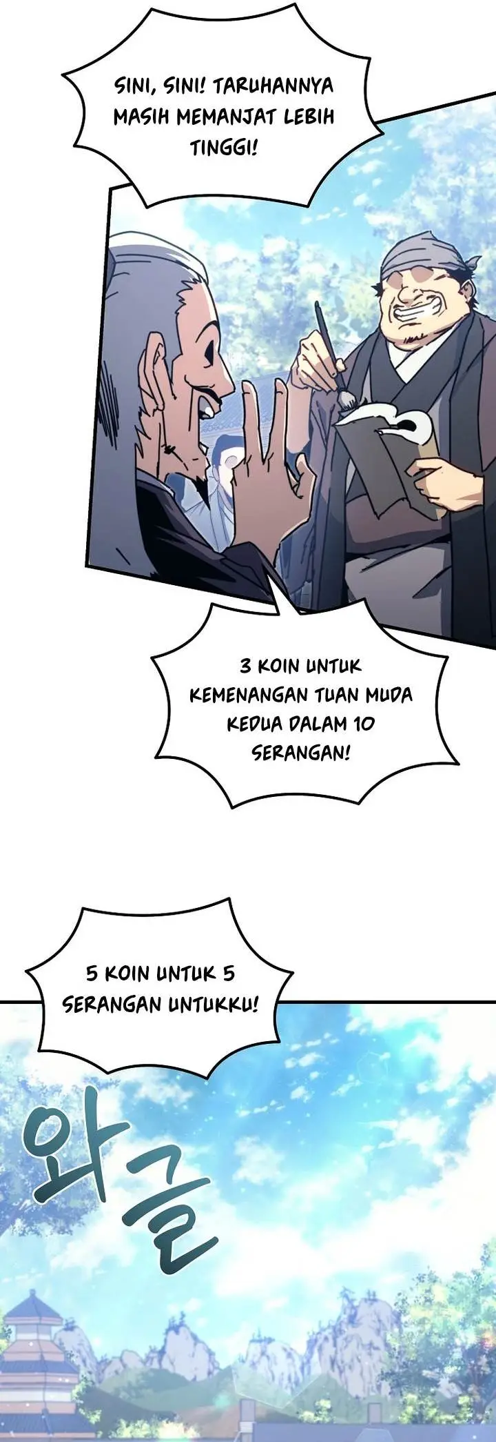 image-komik-chronicles-of-the-reincarnated-demon-god-chapter-6-49/55