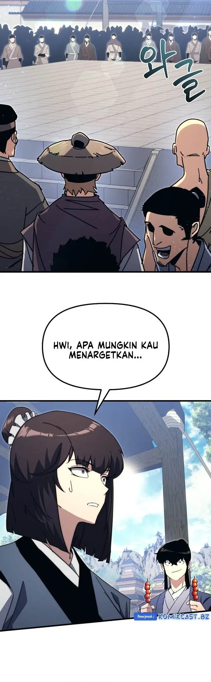 image-komik-chronicles-of-the-reincarnated-demon-god-chapter-6-50/55