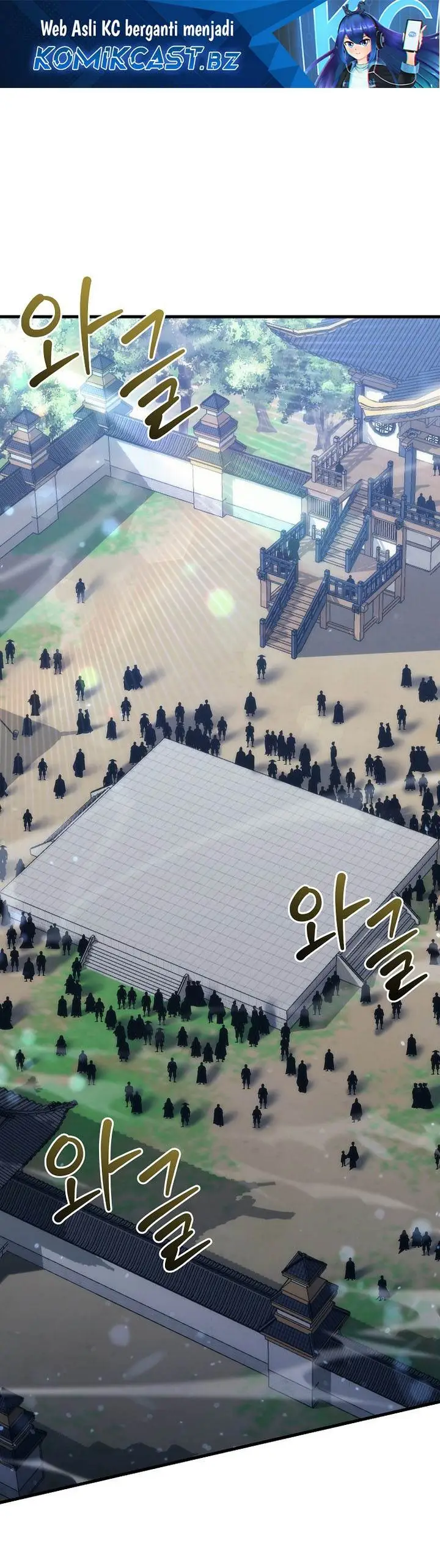 image-komik-chronicles-of-the-reincarnated-demon-god-chapter-7-0/57