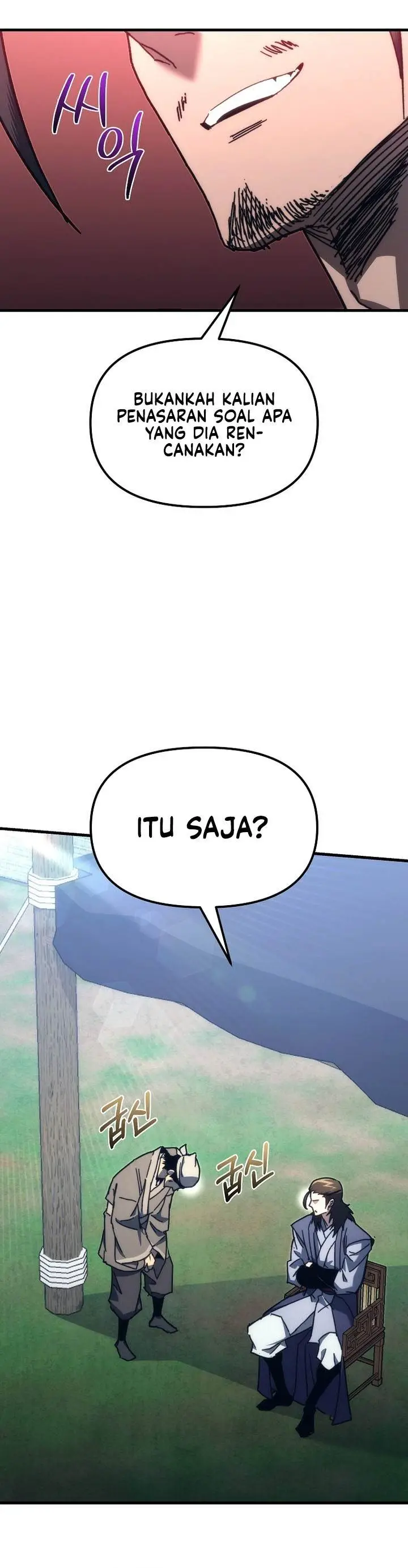 image-komik-chronicles-of-the-reincarnated-demon-god-chapter-7-4/57