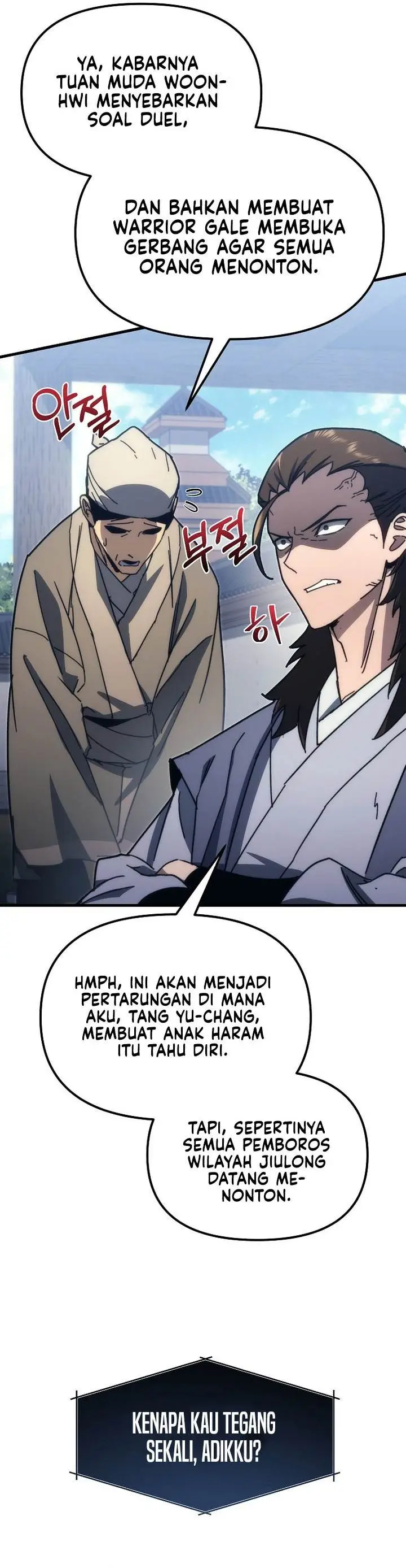 image-komik-chronicles-of-the-reincarnated-demon-god-chapter-7-5/57